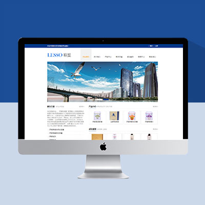 藍(lán)色簡約醫(yī)藥保健品網(wǎng)站模板