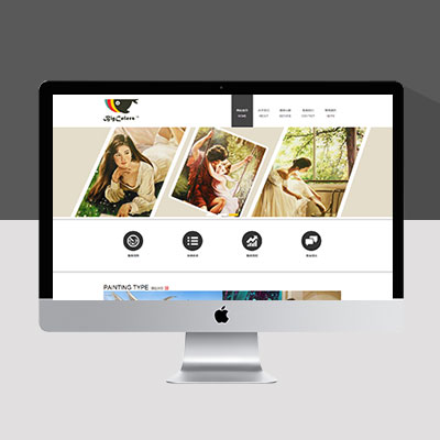 簡約時尚墻繪藝術(shù)網(wǎng)站模板