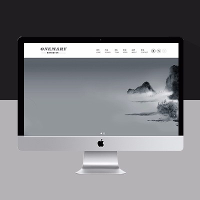 集團(tuán)企業(yè)網(wǎng)站模板