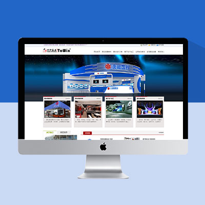 簡約集團(tuán)企業(yè)網(wǎng)站模板