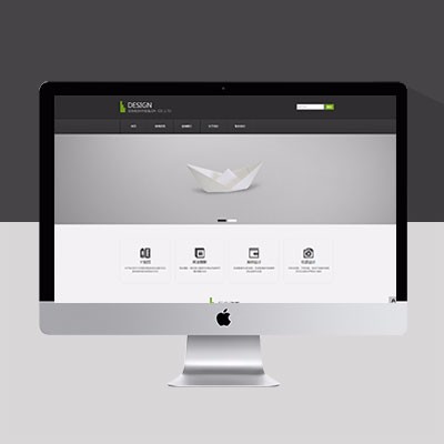 素雅大氣軟件企業(yè)網(wǎng)站模板