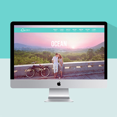 綠色清新的婚紗攝影網(wǎng)站模板