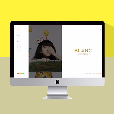 兒童攝影網(wǎng)站模板