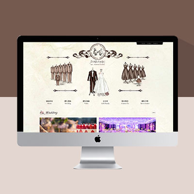 婚慶公司網(wǎng)站模板