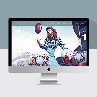 婚紗攝影網(wǎng)站模板