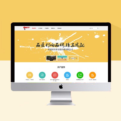 醫(yī)療器械網(wǎng)站