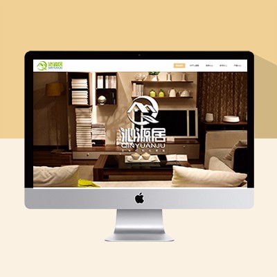 板材家居網(wǎng)站模板