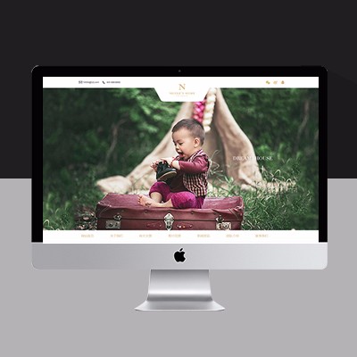 兒童攝影工作室網(wǎng)站模板