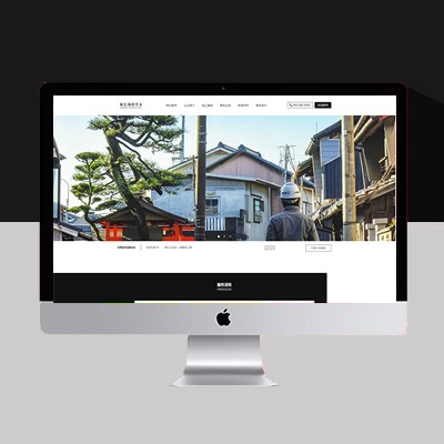 兒童智力康復(fù)網(wǎng)站