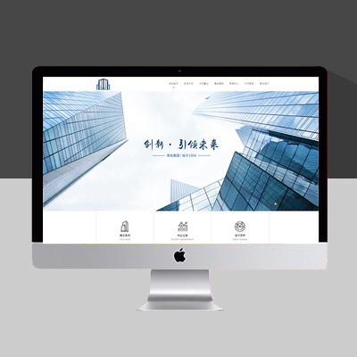 房產(chǎn)模板模板