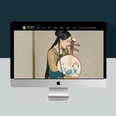 攝影網(wǎng)站模板