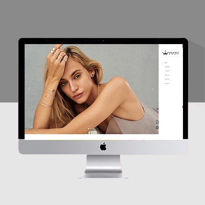 珠寶首飾網(wǎng)站模板