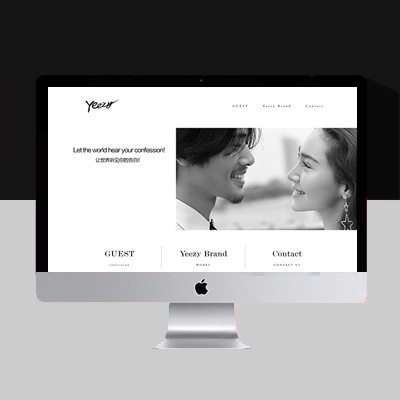 婚紗攝影網(wǎng)站