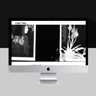 婚紗攝影網(wǎng)站模板