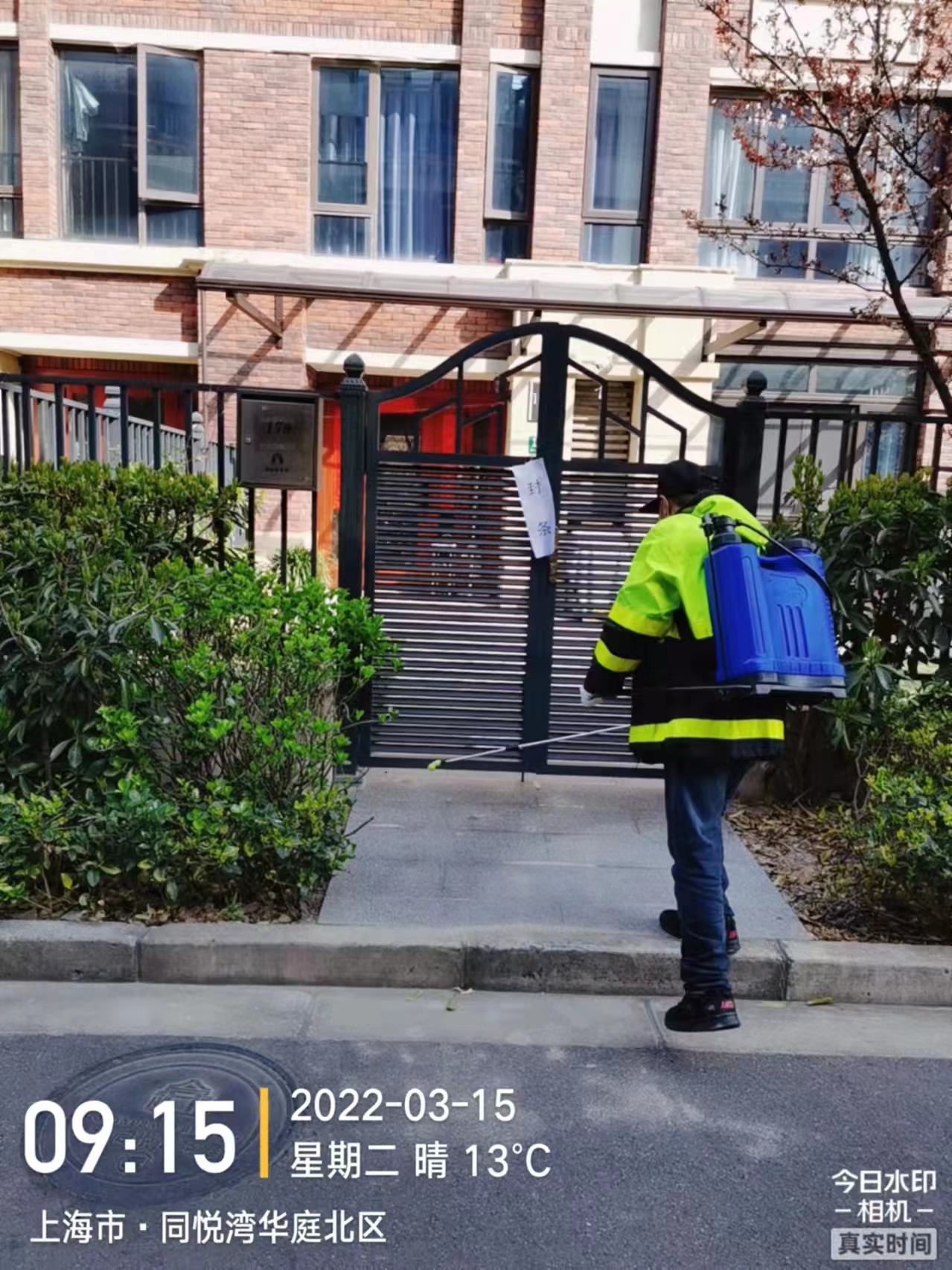 微信圖片_20220402160508