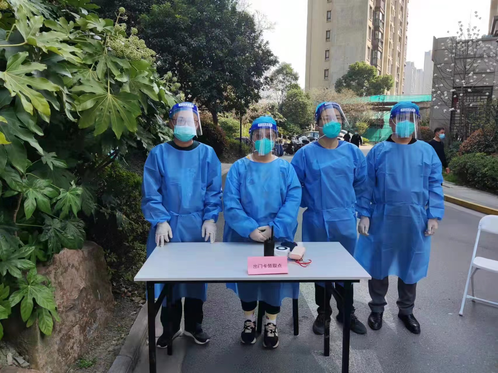 微信圖片_20220402160524