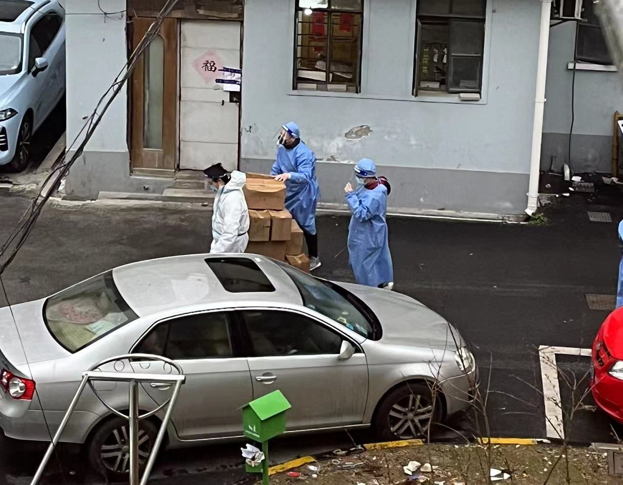 辛凌發(fā)物資