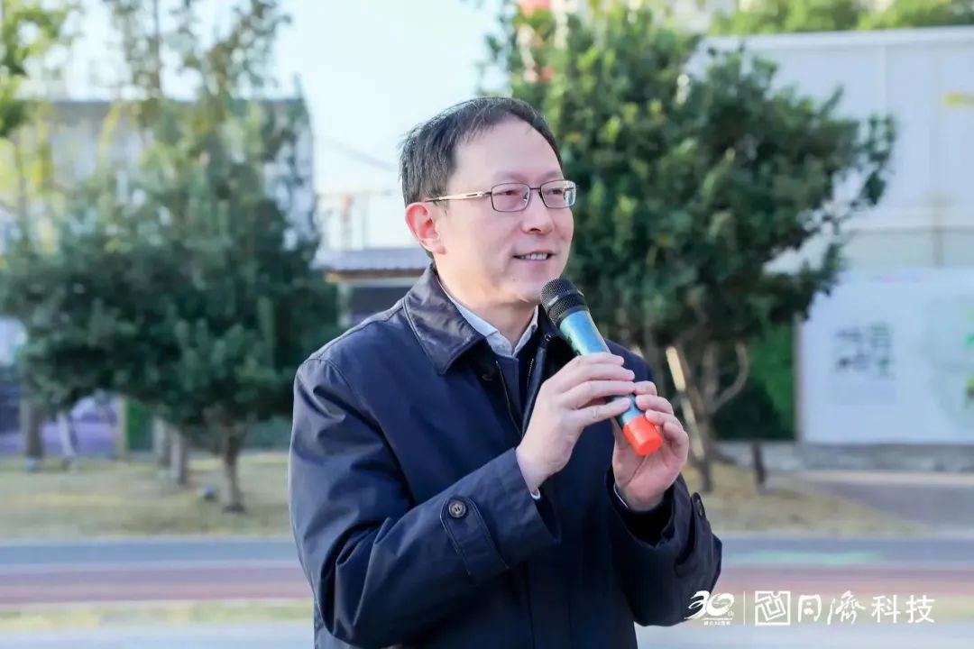 微信圖片_20231129110041