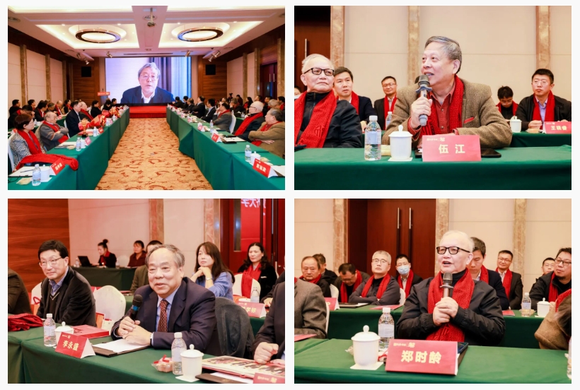 微信截圖_20231201091011