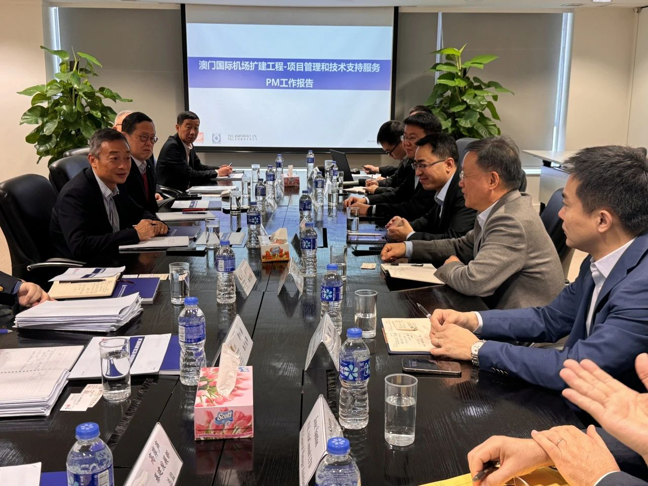 微信圖片_20240202090722