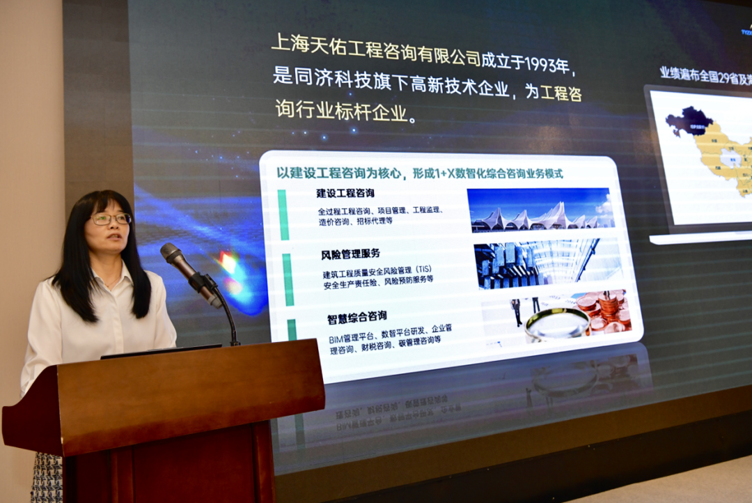 微信圖片_20240322092617