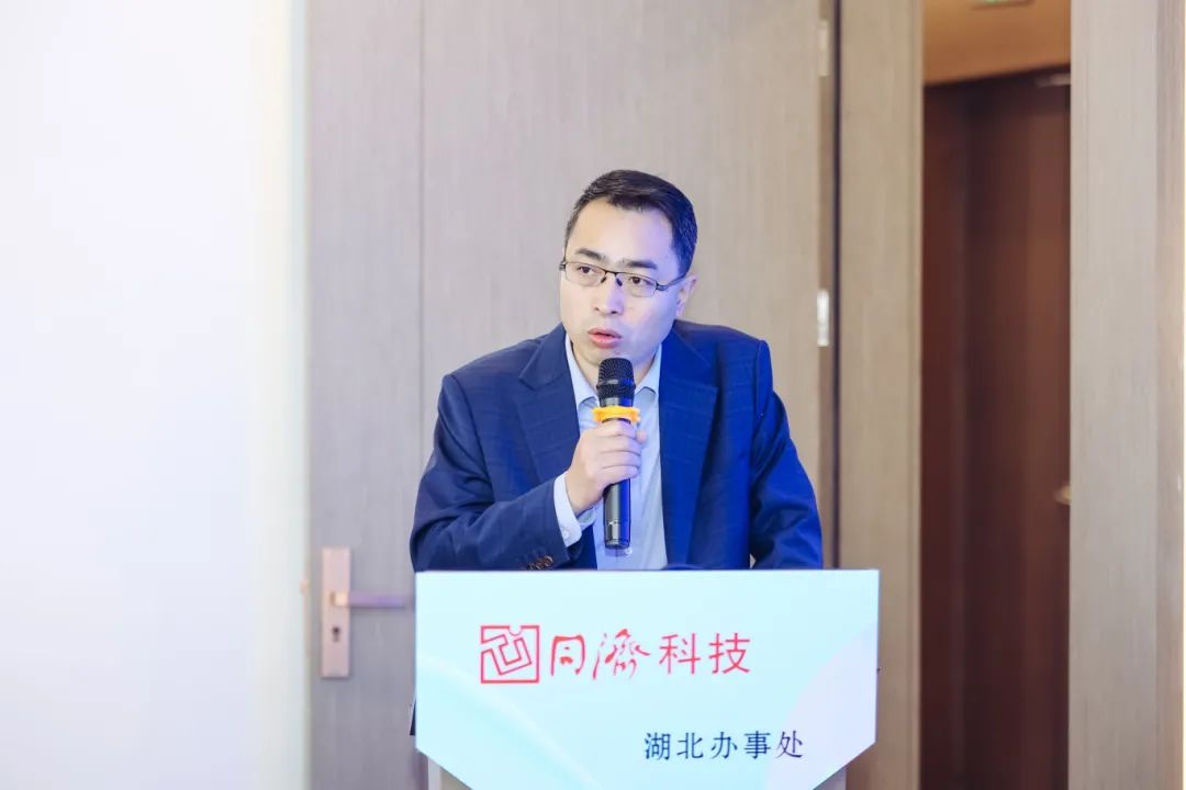 微信圖片_20240327093212