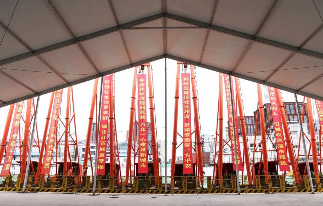 微信圖片_20240626171008