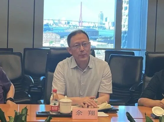 微信圖片_20240813091415