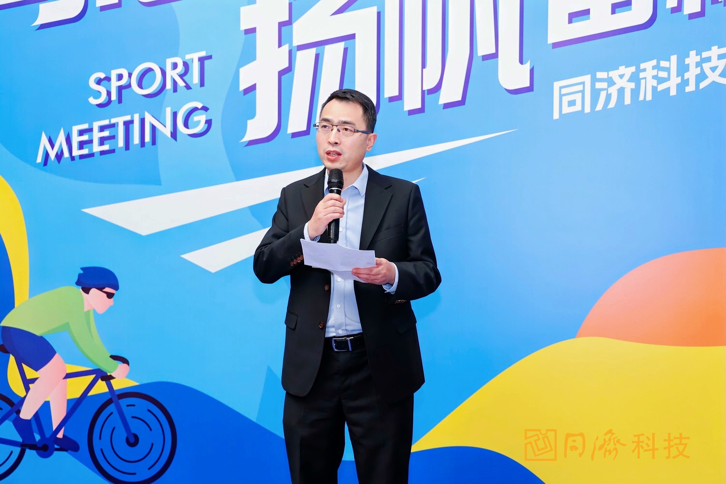 微信圖片_20241202151342